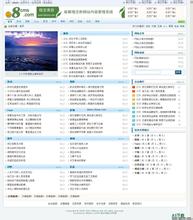 ��ţ�Ƽ��ַ���Ƶ��ԭ�������������ƽ�򣺽��������ֲ������ҽ��...